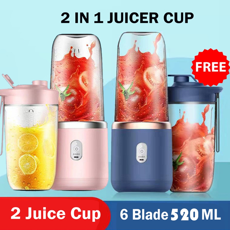 NEW 2 Cup Electric Fruit Juicer Blender Juice Mixer Mini Wireless Portable Household 6 Blade USB Charging Gift Juice Cup