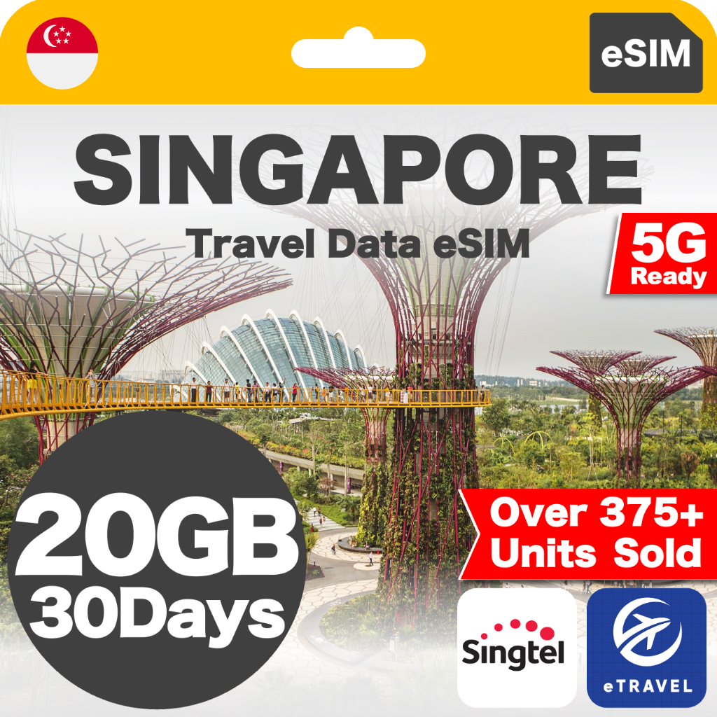 eSIM Singapore Singtel Unlimited Data 新加坡流量eSIM | eTravel