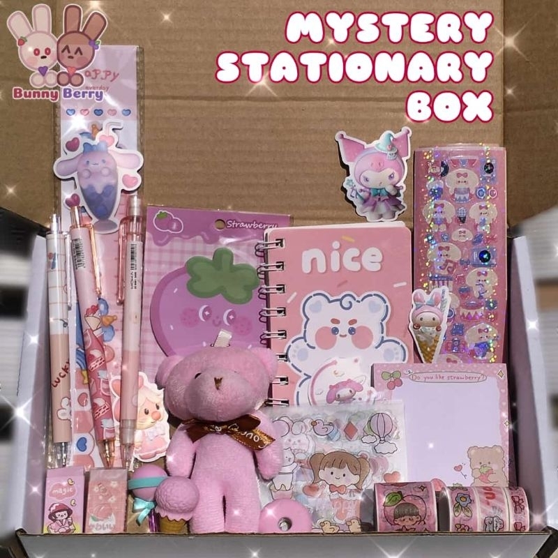 Cute Random Mystery Stationery Box Lucky Box Gift Box