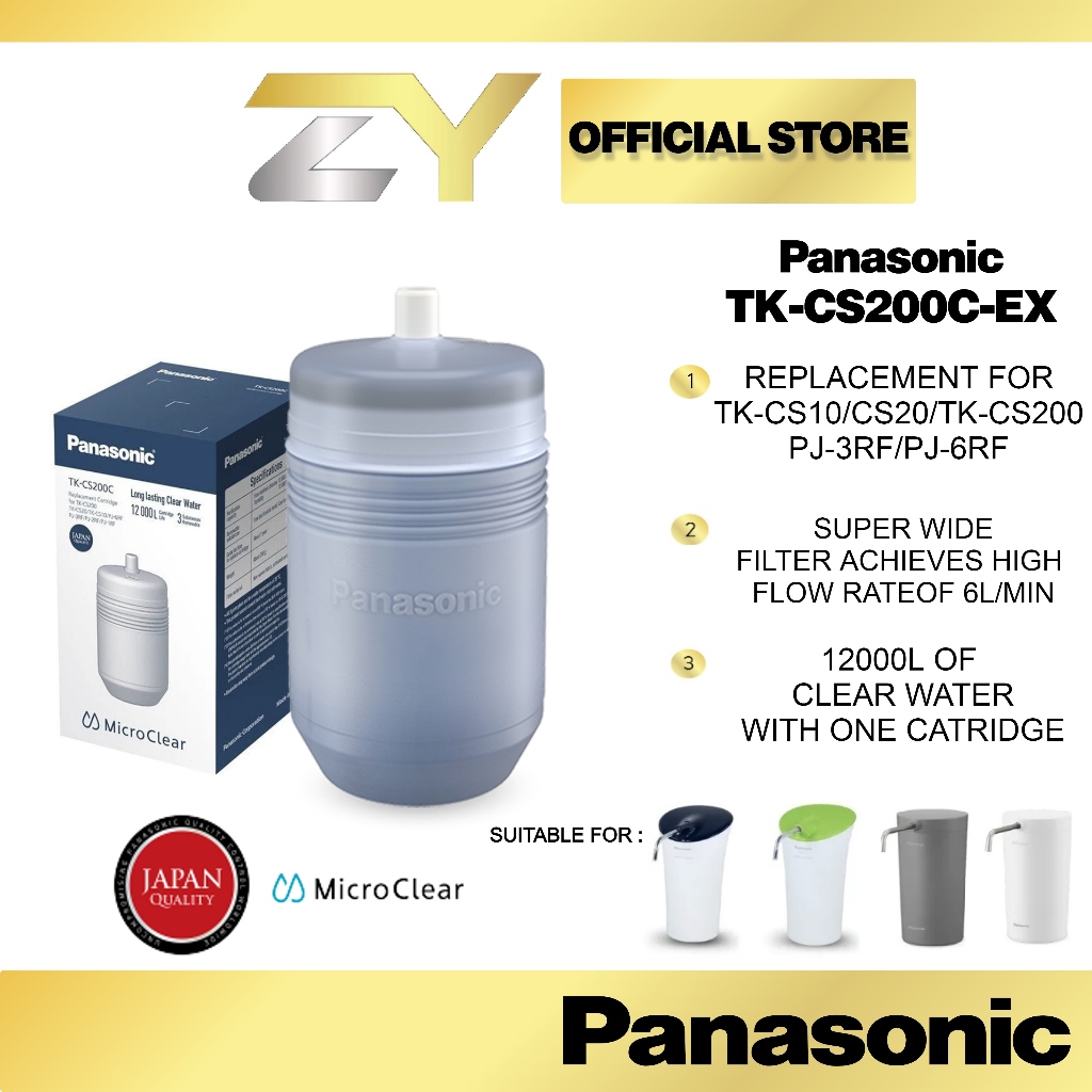 Panasonic Water Filter Cartridge TK-CS200C-EX Kartrij Penapis Air Replacement Cartridge of(P-6JRC) For TK-CS200/10/20
