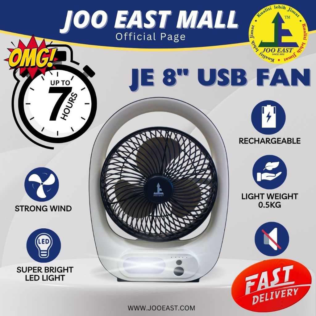 USB FAN + LIGHT [JOO EAST]  SUPER BRIGHT // Kipas USB Berlampu Terang Jenama JOO EAST