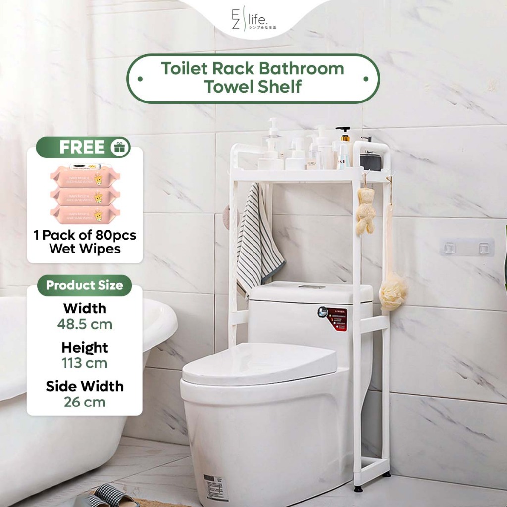 Clearance Toilet Rack Bathroom Towel Shelf Accessories Free Perforation Storage Rak Bilik Air Mandi 廁所大型置物架免打孔