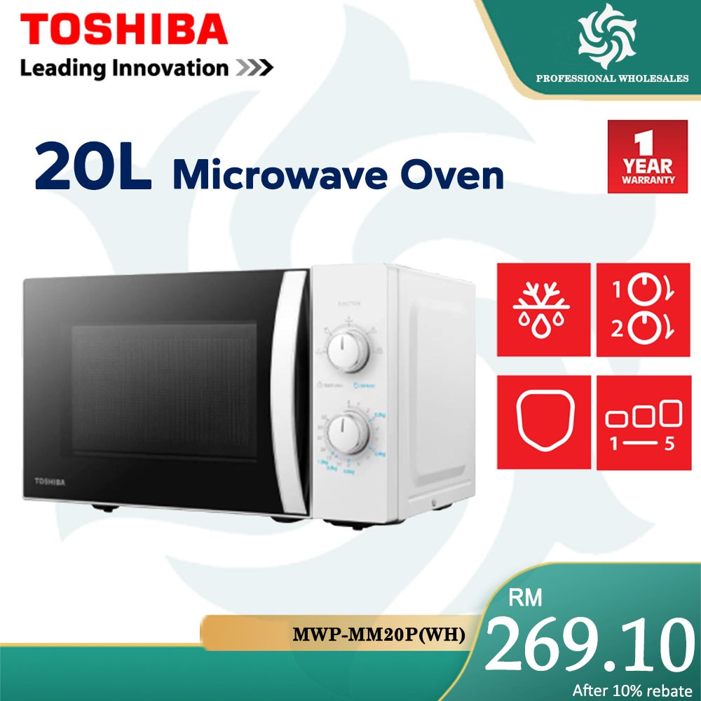 TOSHIBA 20L/ 24L/ 34L MICROWAVE OVEN with Defrost / Grill Function 微波炉