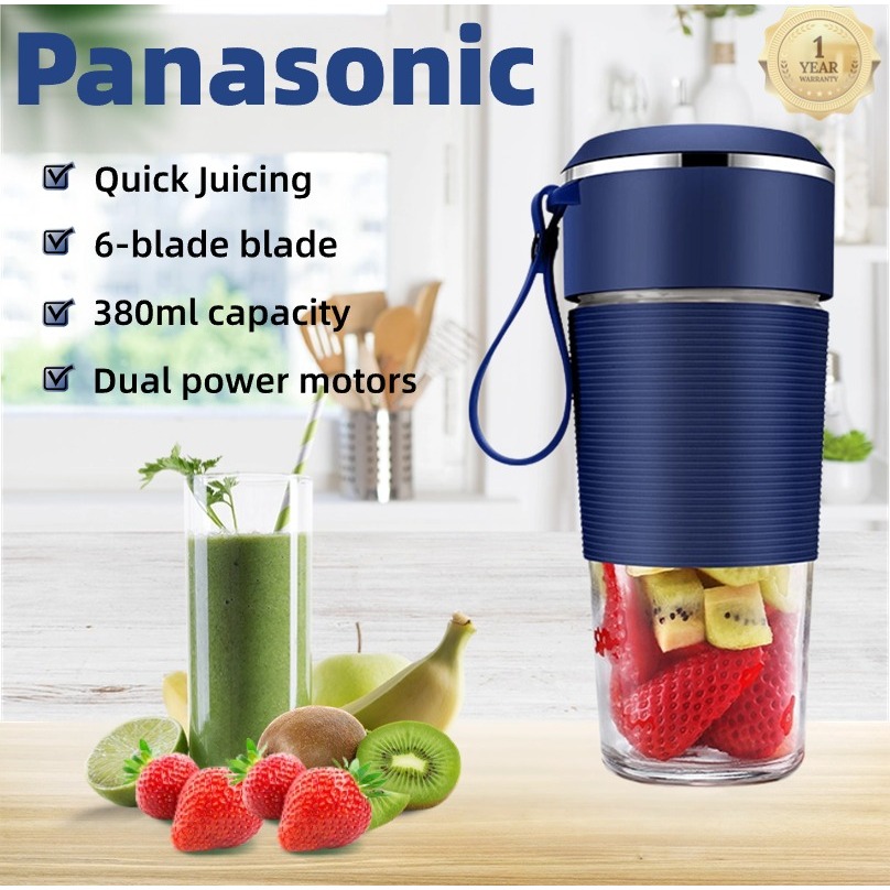 Panasonic Mini Electric Portable Juicer USB Rechargeable wirelessly Juice Cup Vegetable/Fruit/Cut Ice Quick Juicer