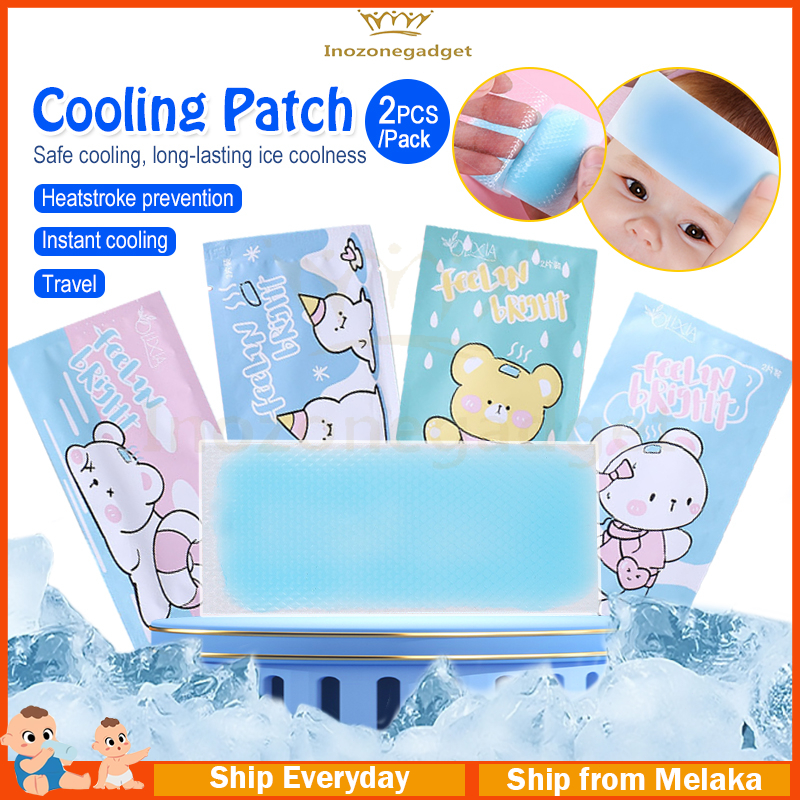 2pc Fever Cooling Gel Patch Cool Fever Patch Migraine Headache Pad Cooling Pad Ice Pad Cooling Patch