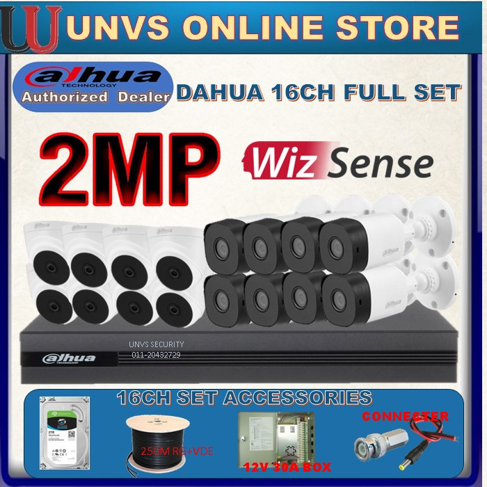 DAHUA CCTV 16-CHANNEL 2MP FULL COMPLETE Full SET HD 1080P SECURITY CCTV ONLINE P2P PHONE(SUPPLY WITH BOX)