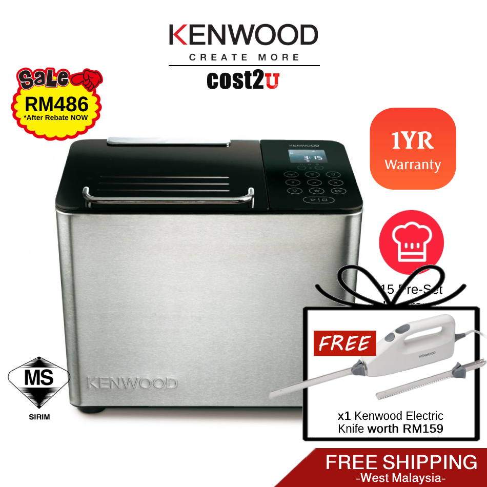 [Free Shipping] Kenwood Bread Maker with 15 Programs | BM450 (Breadmaker Bread Machine Pembuat Roti 面包机)