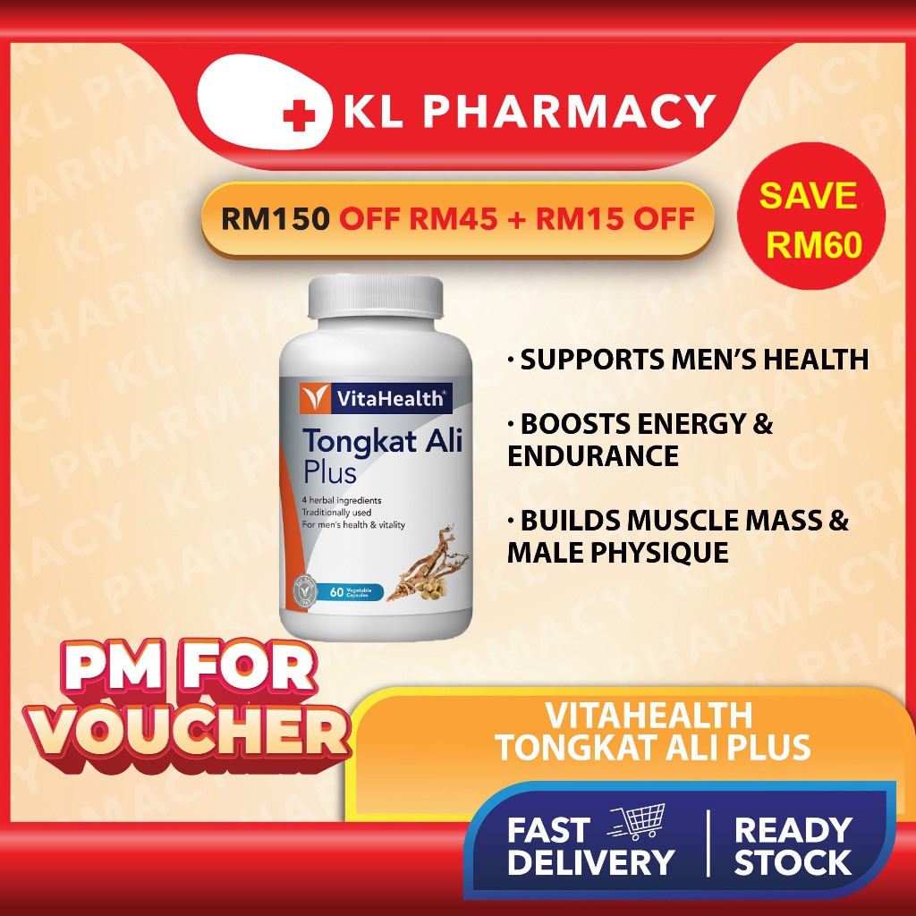 VitaHealth Tongkat Ali Plus (60's)