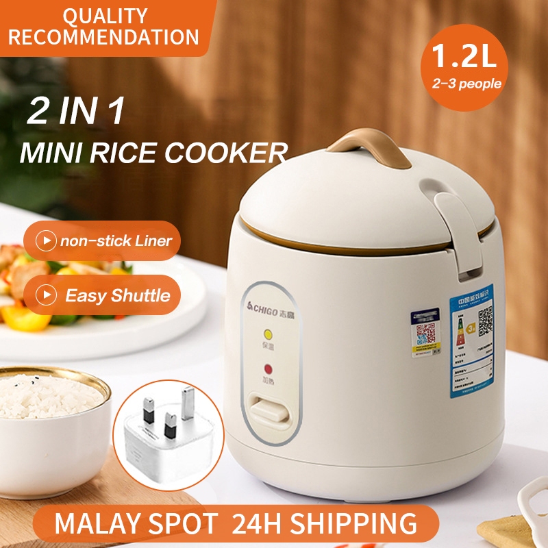 【Hight Quality】rice cooker 1.2L rice cooker small 200W periuk nasi elektrik mini rice cooker 电饭煲 迷你電飯鍋