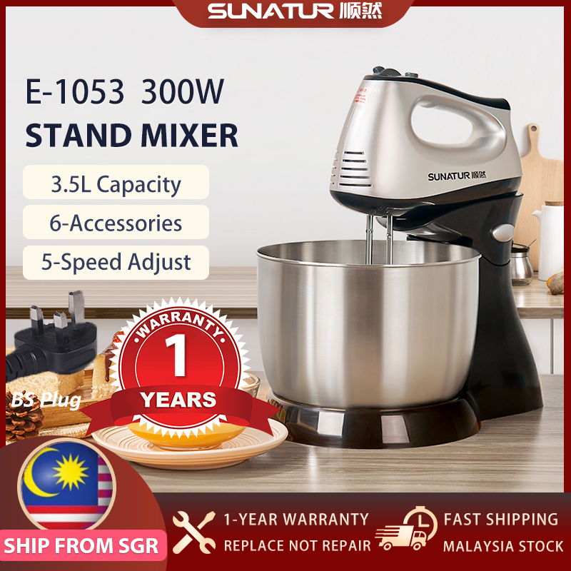 SUNATUR 顺然 Stand Mixer 300W Hand Mixer Egg Beater Electric Cake Blender Cream Whisk (E-1053)