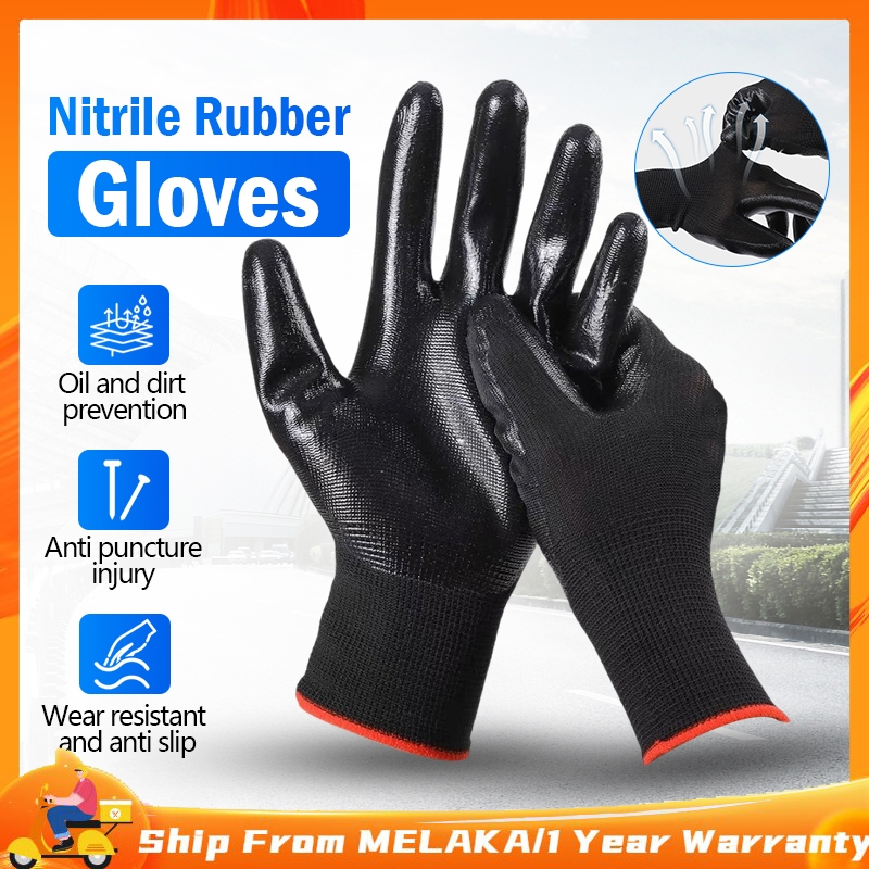 kitking  Powder Free Nitrile Diamond Grip Disposable Glove  2 Pcs/Box Industrial purpose Nitrile rubber gloves橡胶手套