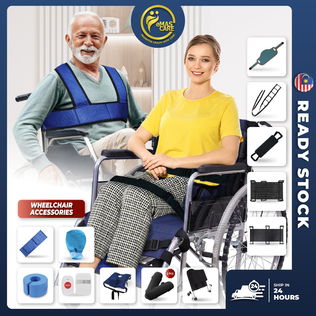 Accessories Wheelchair Protective Health Wheelchair Transfer For Patients Mobility Lift Sling Seat Pad Anti-Slip Protect