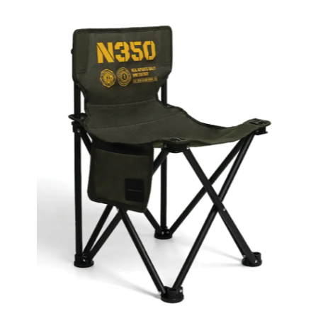 KZM Nino 350 Camping Chair. new unit