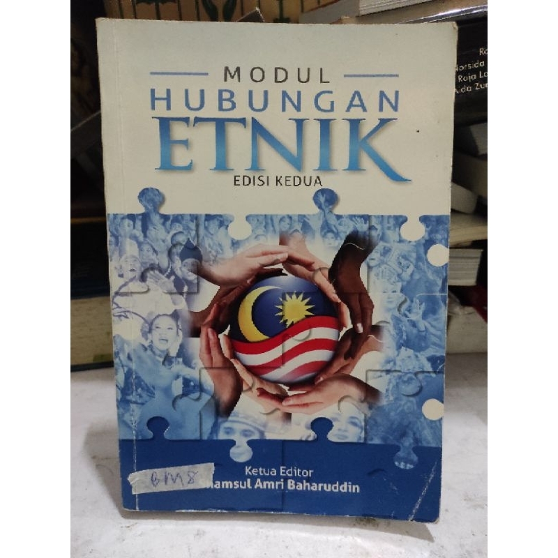 Modul Hubungan Etnik edisi kedua. Ada tanda bacaan pemilik asal rujuk gambar