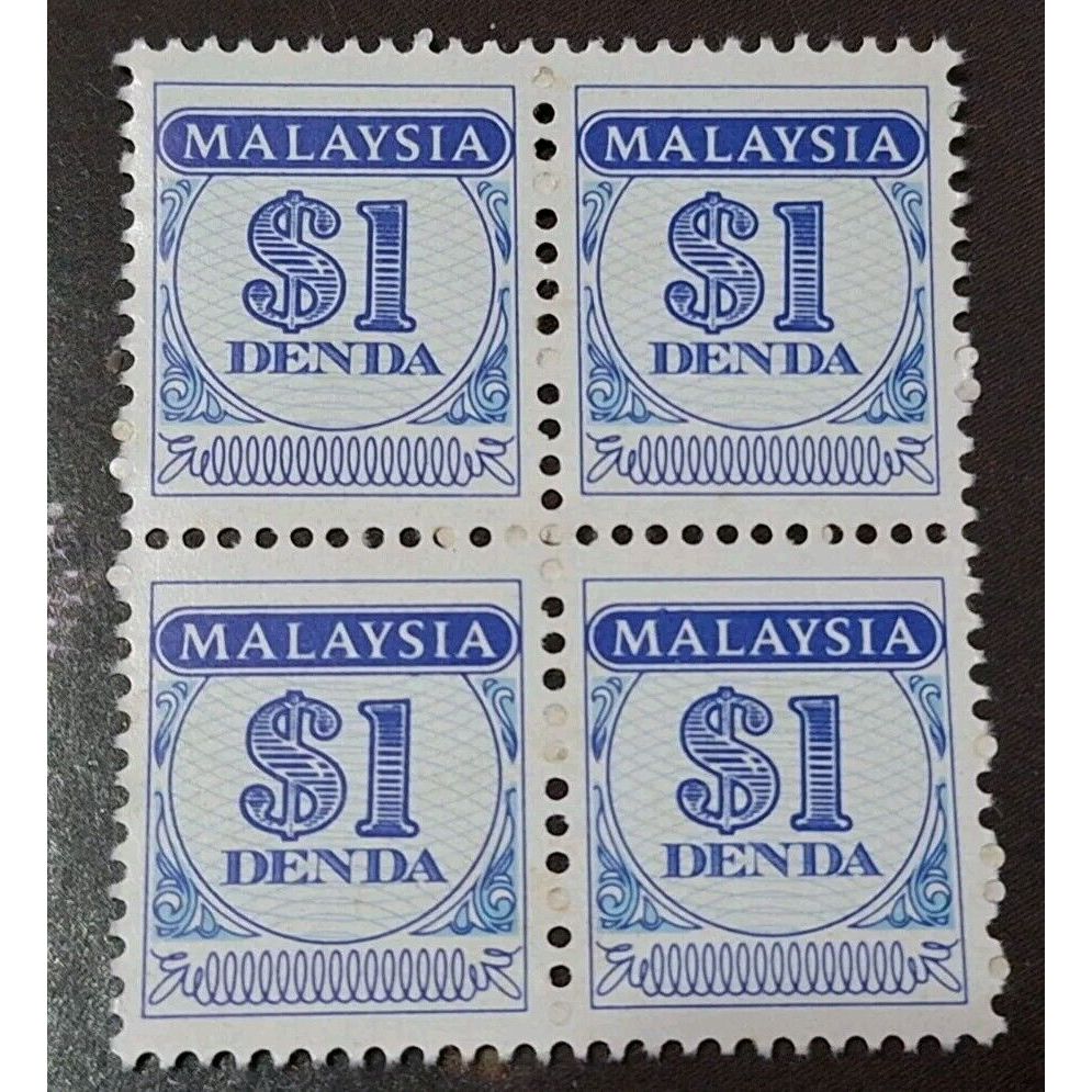 RM1 Available Setem Denda Postage Due Stamp - Baru, new, unused