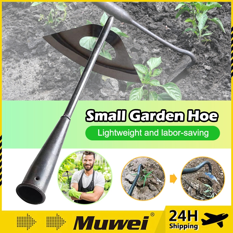 1PC Garden Hoe Hollow Hoe Handheld Weeding Rake Planting Vegetable Farm Garden Agriculture Tool Weeding Accessories锄头