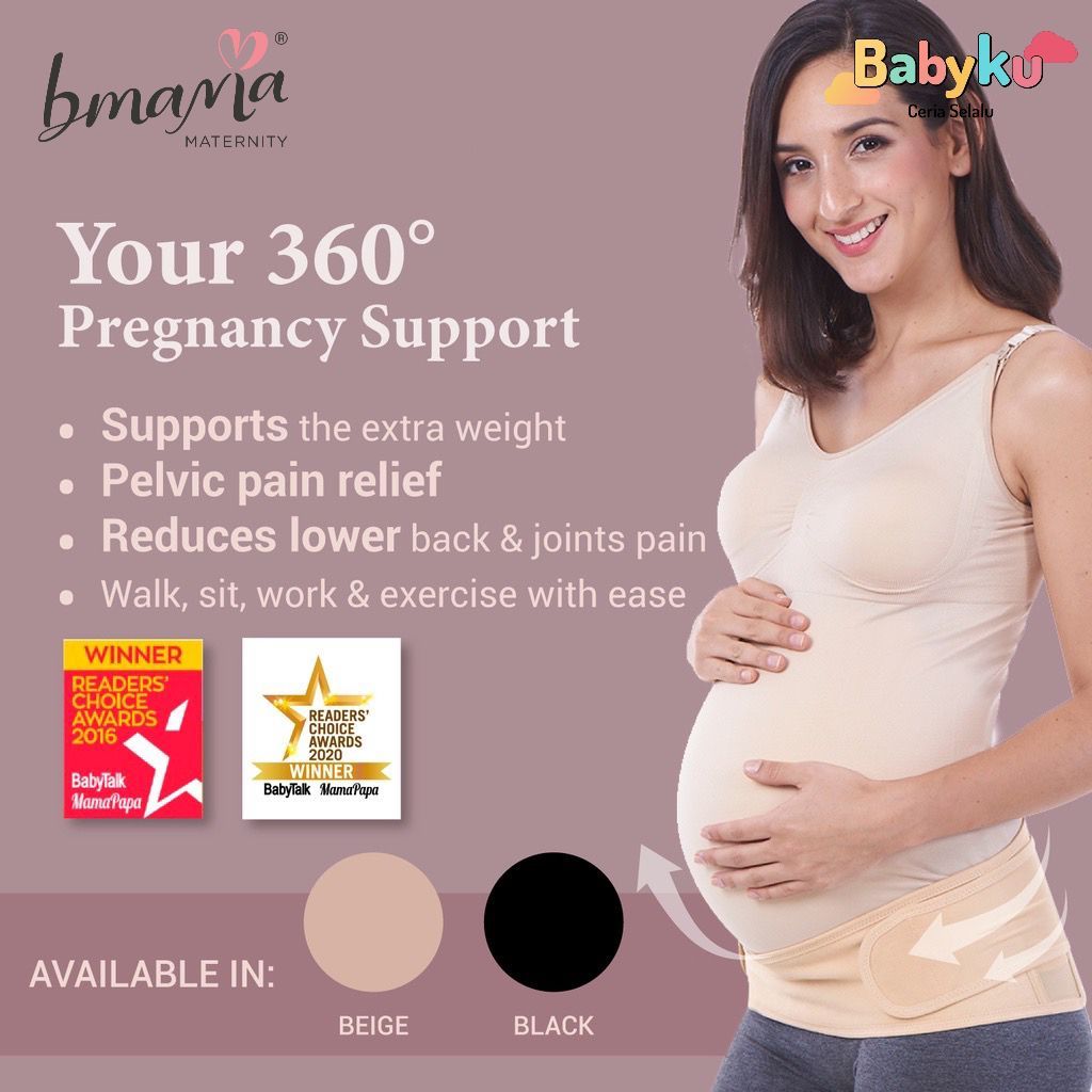 Bmama Premium Maternity Support Belt | Beige | XL Size