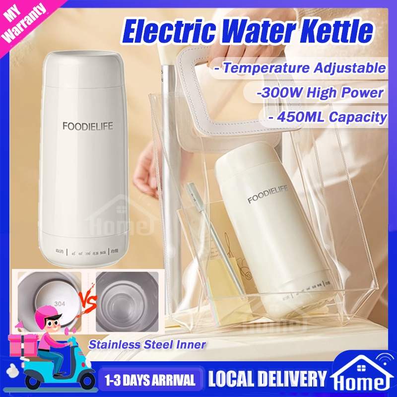 ✨450ML Portable Electric Kettle Thermal Cup Travel Water Boiler Temperature Control Stainless Steel Water Kettle 烧水杯热水壶