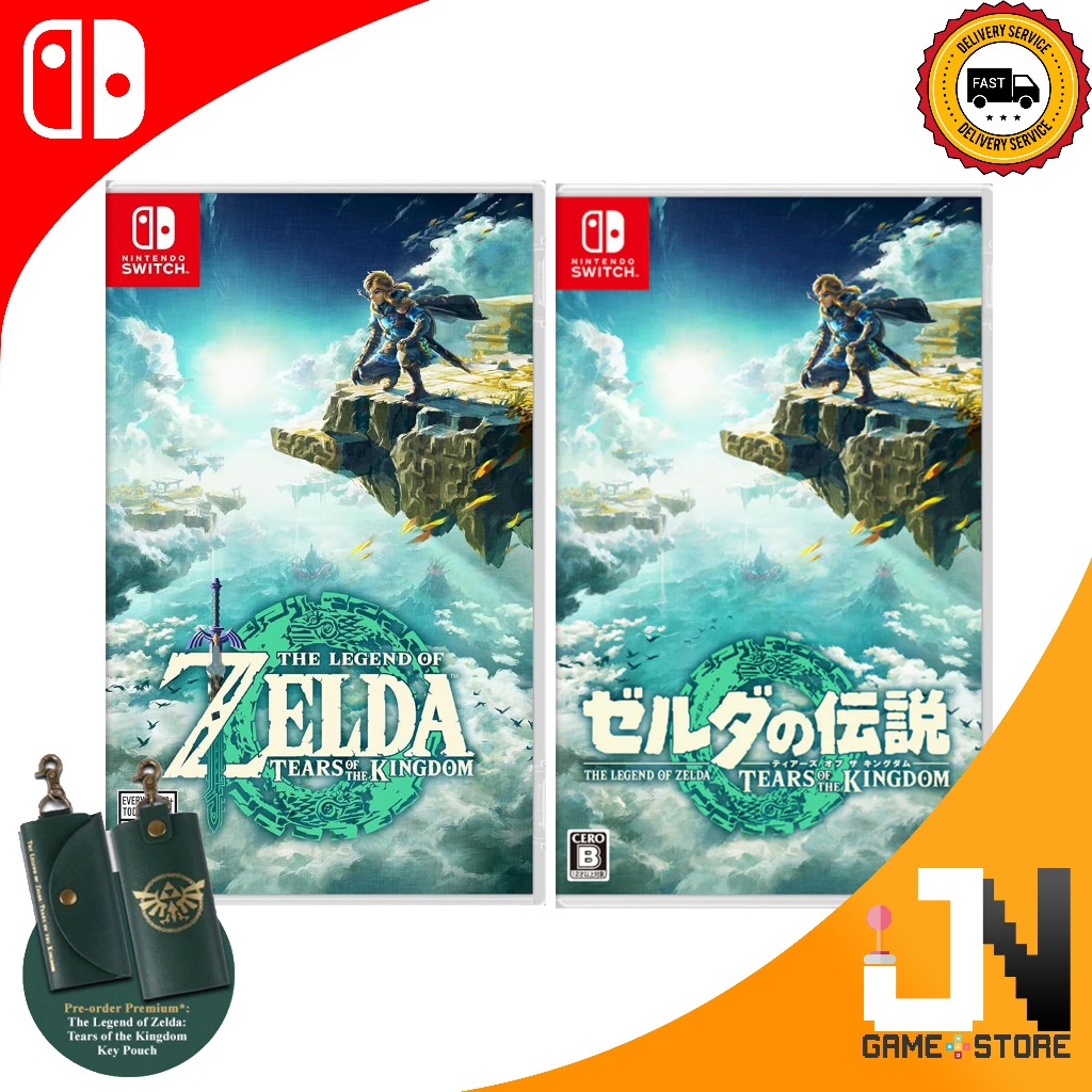 Nintendo Switch The Legend of Zelda Tears of the Kingdom (English/Chinese) 薩爾達傳說 王國之淚 中英文版 (NEW)