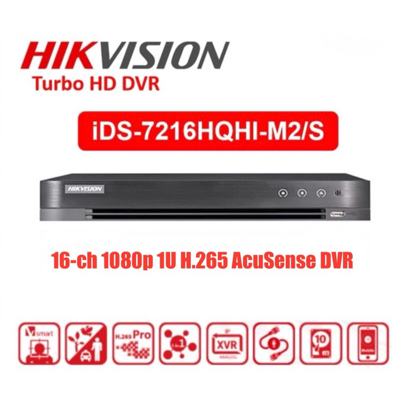 HIKVISION 16 CHANNEL 1080P 2-HDD DVR HIK 5MP TURBO HD 4.0 CCTV IDS-7216HQHI-M2/S 16CH Digital Video Recorder Full HD P2P