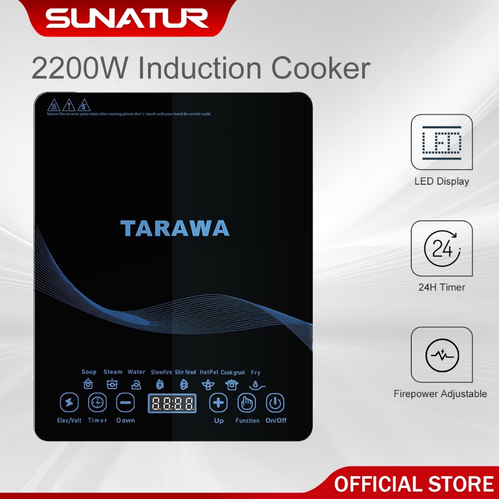 SUNATUR Induction Cooker 2200W Multifunctional Household Electric Induction Cooktop Touch Control 电磁炉