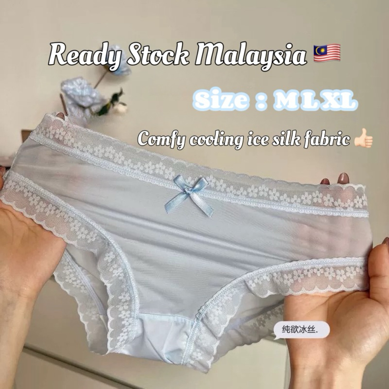 Hi.sweetie [Ready Stock] Ice Silk Seamless Panties Sexy Lace Woman Underwear Breathable Quick Dry冰丝无痕凉感内裤