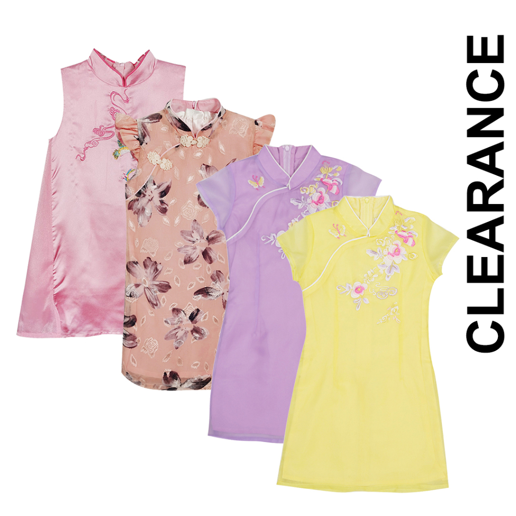 Mini Pink Kids & Baby Girl Cheongsam Qipao Dress Clearance