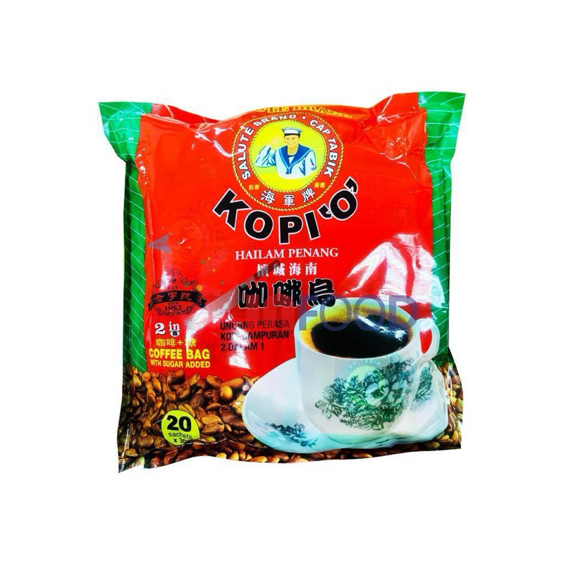 Salute Brand 2In1 Penang Kopi-O 20Sachets (Cap Tabik)