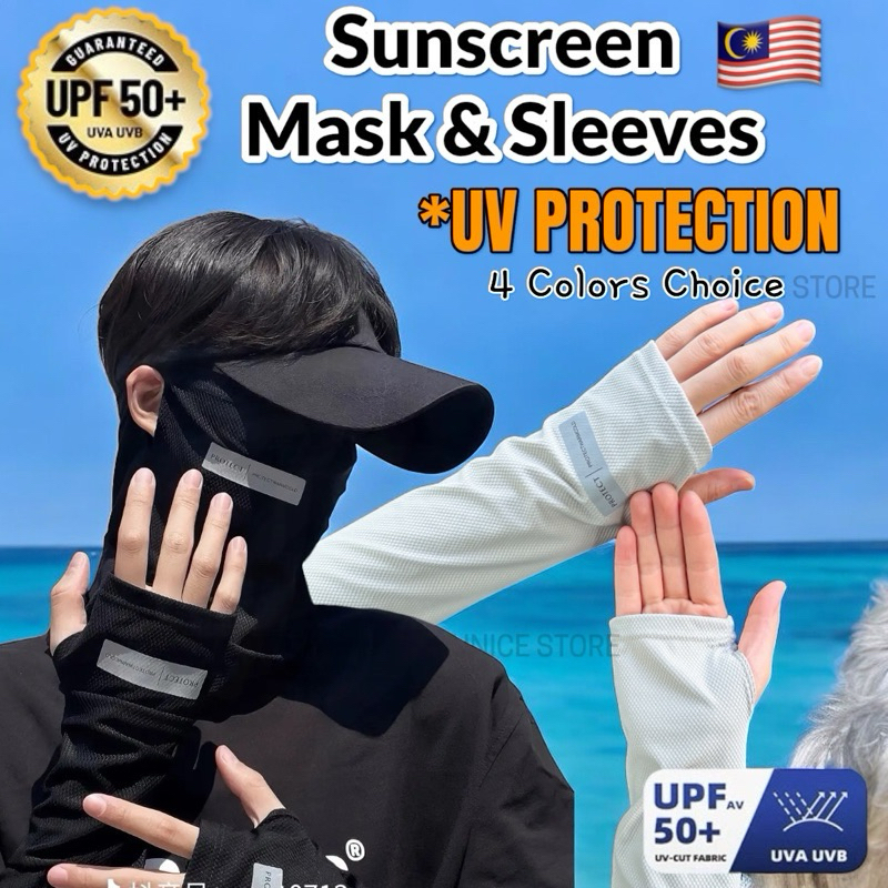 Ice Sleeves Long Sleeve UV Protection Gloves Mask Bandana Headscarf Sunscreen Arm Sleeve Loose Glove