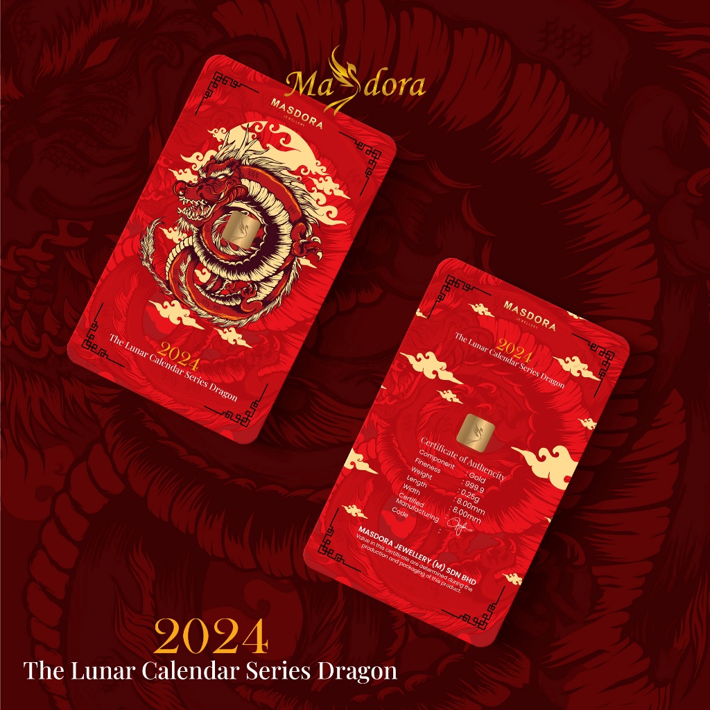 MASDORA 999.9 Gold Bar 0.25GM Calendar Year Collection ~ Golden Dragon Lunar (EMAS 999.9/24K)