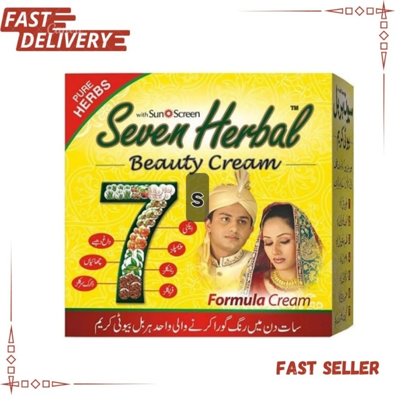 SEVEN HERBAL BEAUTY CREAM WITH SUN SCREEN AND FRUIMPLEXION.