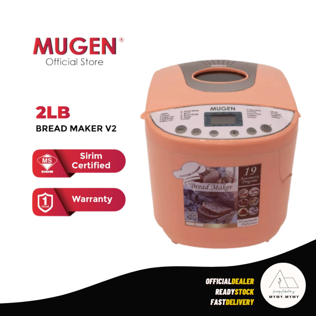 MUGEN Smart Bread Maker V2 (MBM-7000) | Baking | Bread | Mixer | Mymy