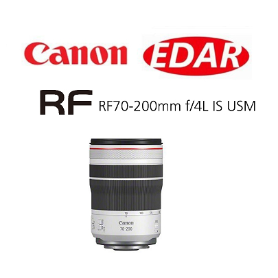 Canon RF70-200mm f/4L IS USM