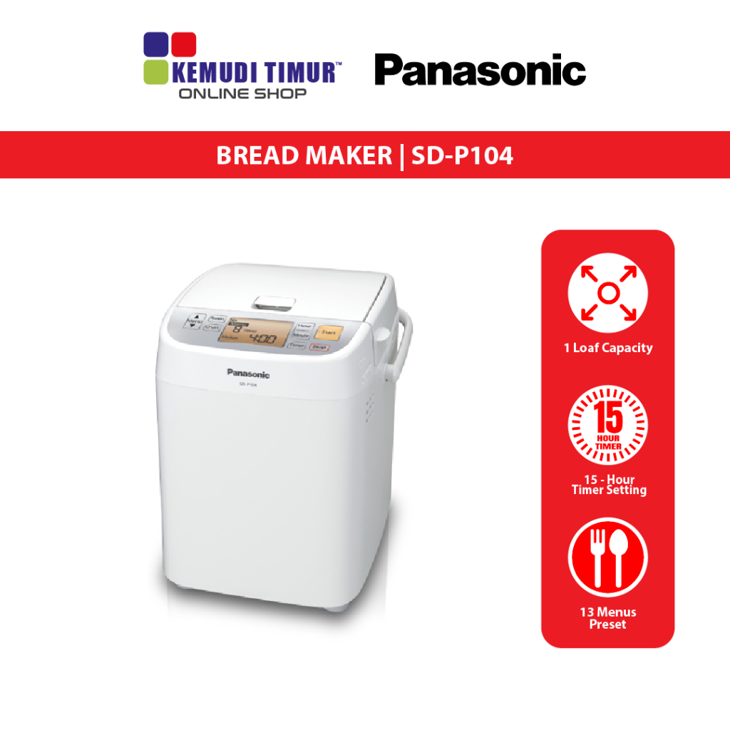 PANASONIC 1 LOAF BREAD MAKER MACHINE | SD-P104