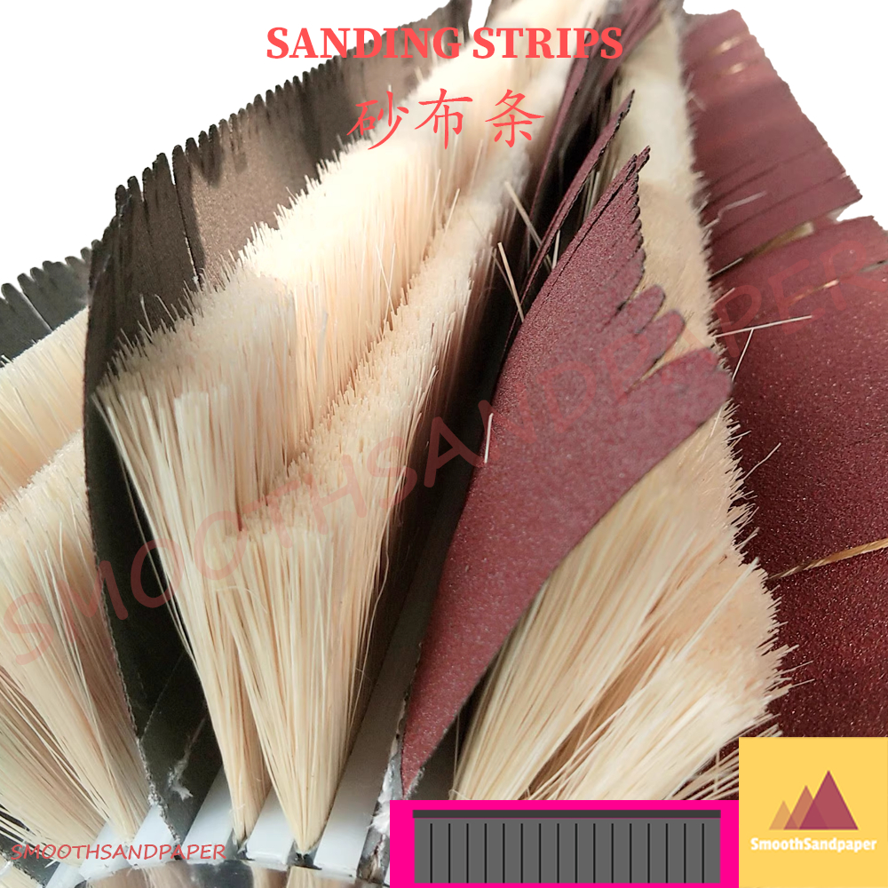 Sand Cloth Strip Woodworking Polishing Grinding Roller 工业剑麻砂布条刷异性砂光机专用砂布条木工抛光打磨辊 image 8