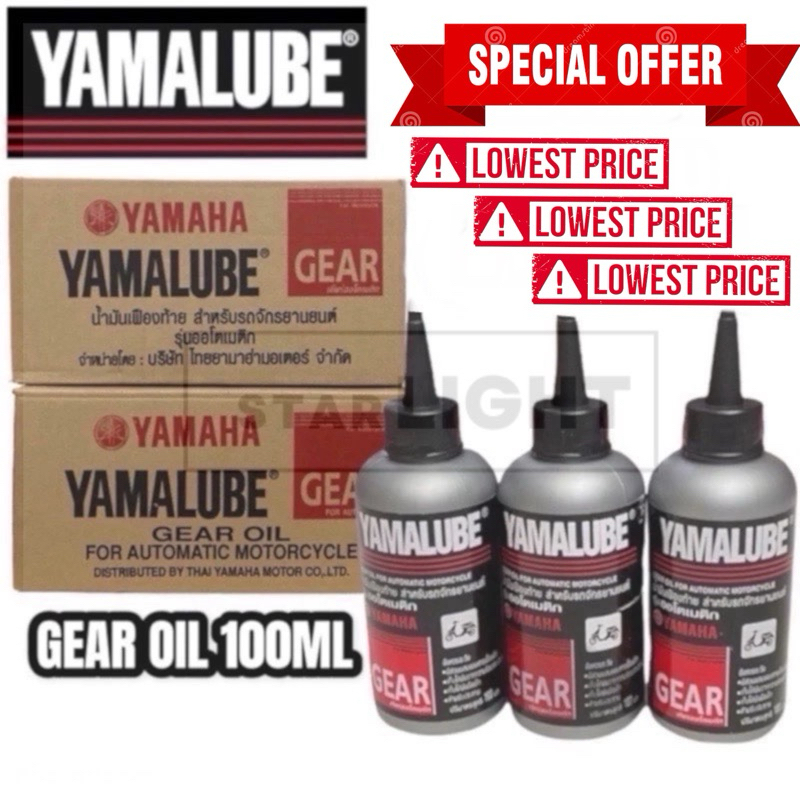 LOWEST PRICE!!! YAMALUBE GEAR OIL MINYAK GEAR SCOOTER GEAR OIL 100ML 1 BOTOL (1 KOTAK 24 BOTOL)