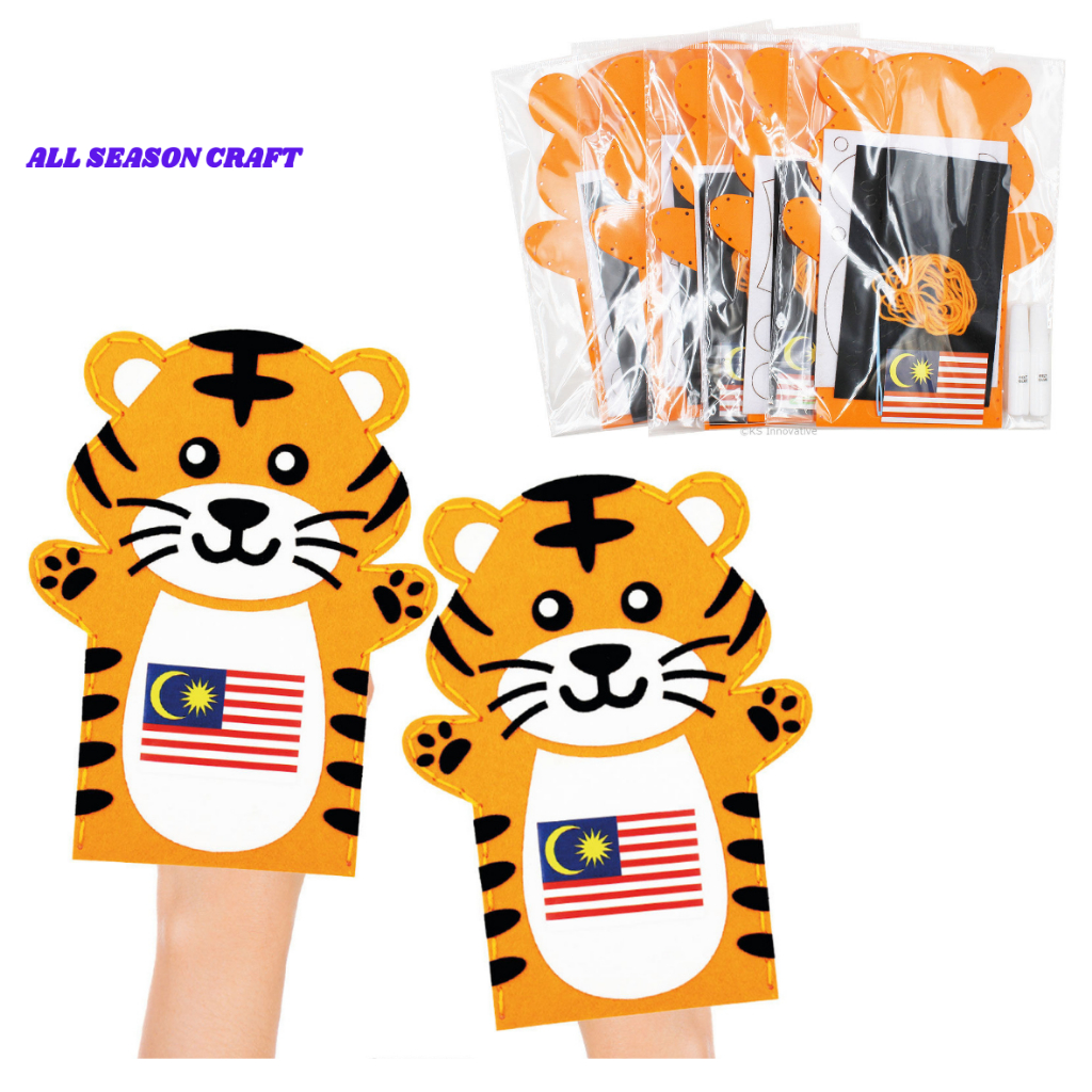 Merdeka Day Felt Hand Puppet Malaysian Tiger /Educational Art Craft for kids /National Day Craft