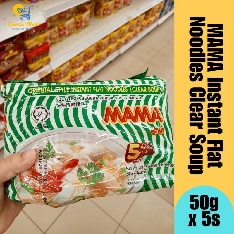 Thailand MAMA Intant Flat Noodle Clear Soup Kuey Teow Segera Perisa Sup Istimewa Oriental Style Halal Original Thai 5pcs