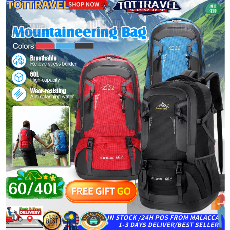 READY STOCK+ ✨40/60L travel bag Waterproof camping bag Outdoor Hiking Backpack Trekking Backpack Daypack bag 登山包/露营包