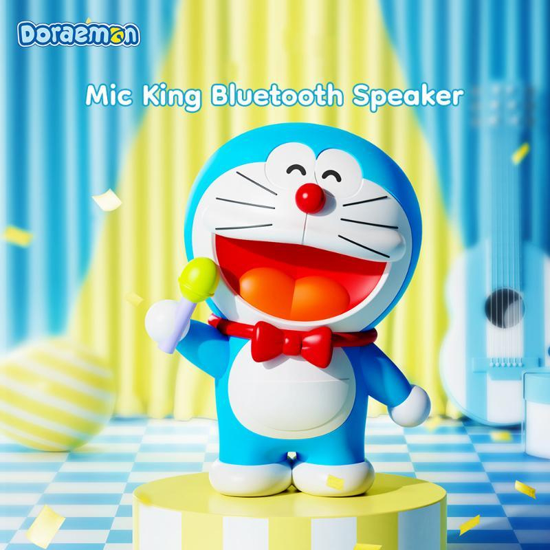 Doraemon Mic King Bluetooth 5.1 Portable Speaker 1500mAh Long Battery Life