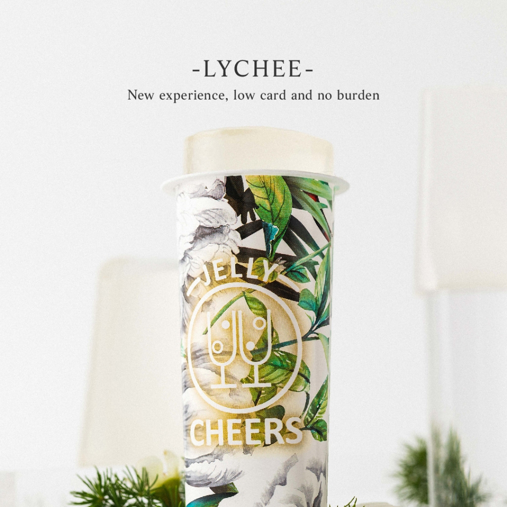 【Cheersjelly】 Low-Calorie Konjac Jelly【Litchi 3 boxes】