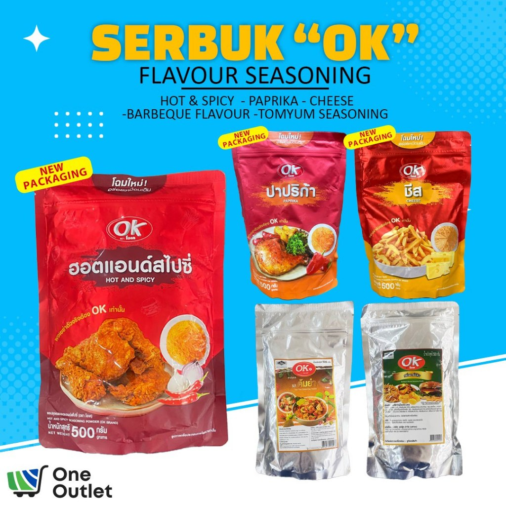 Serbuk OK Paprika Chesse Bbq Tomyam Hot & Spicy Makanan Thai Seasoning Powder 500 gram