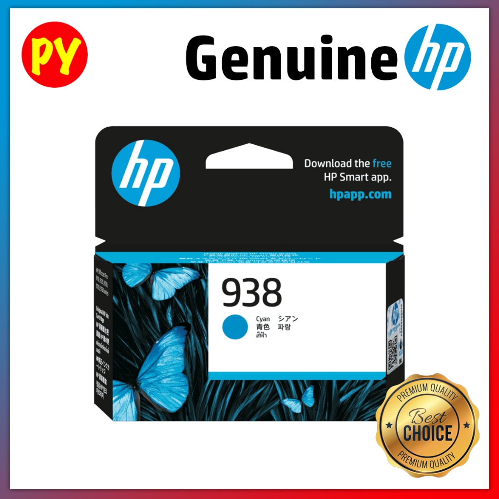 HP 938 Black Cyan Magenta Yellow Original Ink Cartridge for HP OfficeJet Pro 9110,9120,9130,9720,973