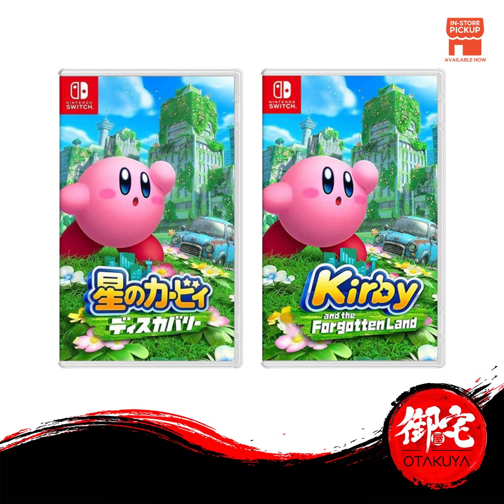 【9.9 SALE】Nintendo Switch Kirby And The Forgotten Land (English Chinese Multilingual Version 中英文合版)