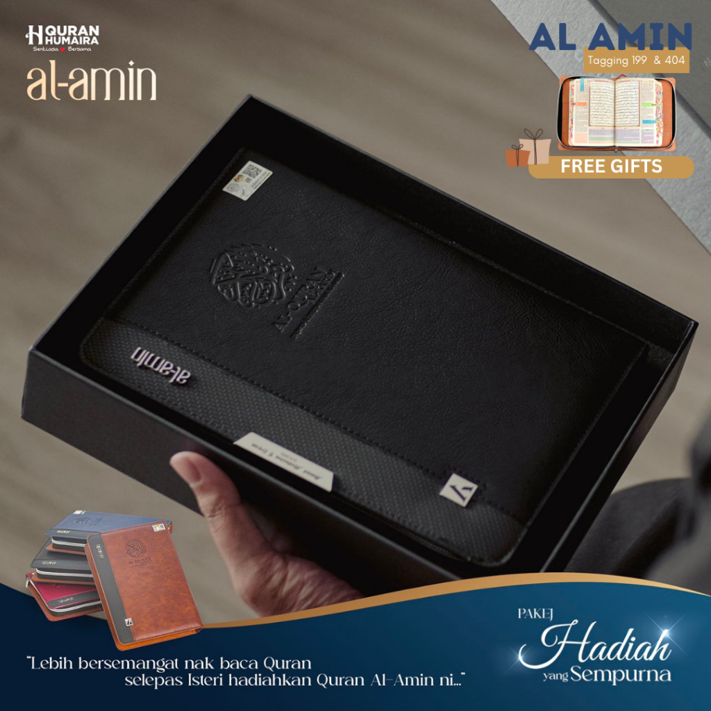 GIFT SET AL QURAN HUMAIRA AL AMIN WITH ENGRAVE NAME (EDISI KHAS UNTUK LELAKI) A5 SIZE (HANTARAN/HARI JADI/ANNIVERSARY)