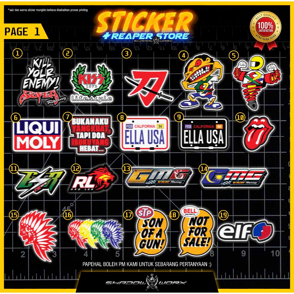 STICKER PRINT ESR / ELLA / STP/ BENETTON / BELL / SHELL / MALAYSIA / STICKER BUNDLE 41 DESIGNS PANTUL CAHAYA