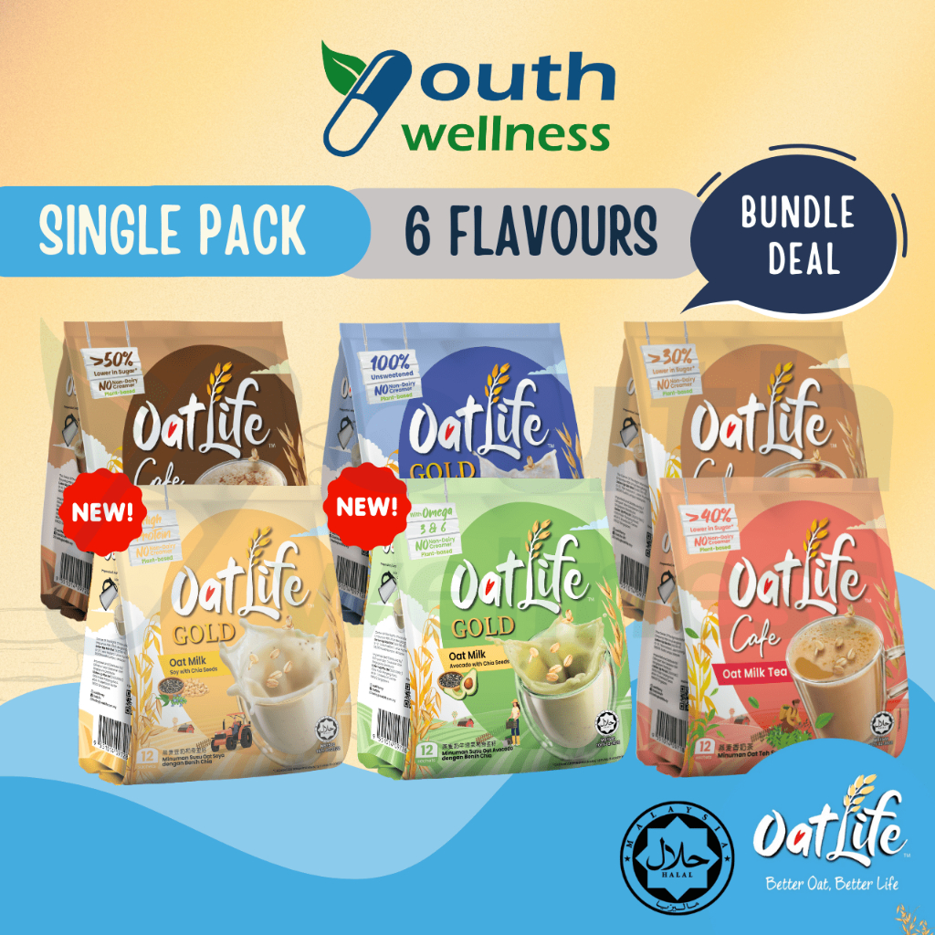 OatLife Oat White Coffee | Chocolate | Milk Tea | Double Oat Chia Seeds | Avocado | Soybean (12 sachets) HALAL