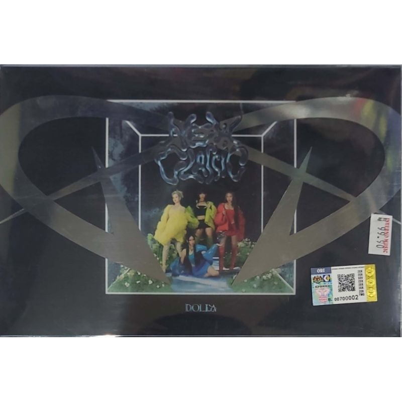 Dolla - New Classic (CD)
