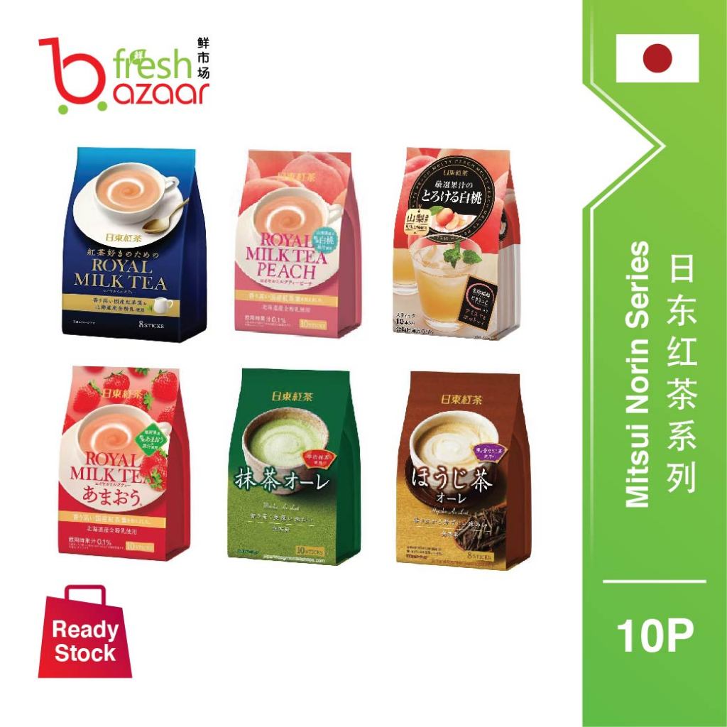 Japan Mitsui Norin Nittoh Royal Milk Tea Series 日本日东红茶皇家奶茶