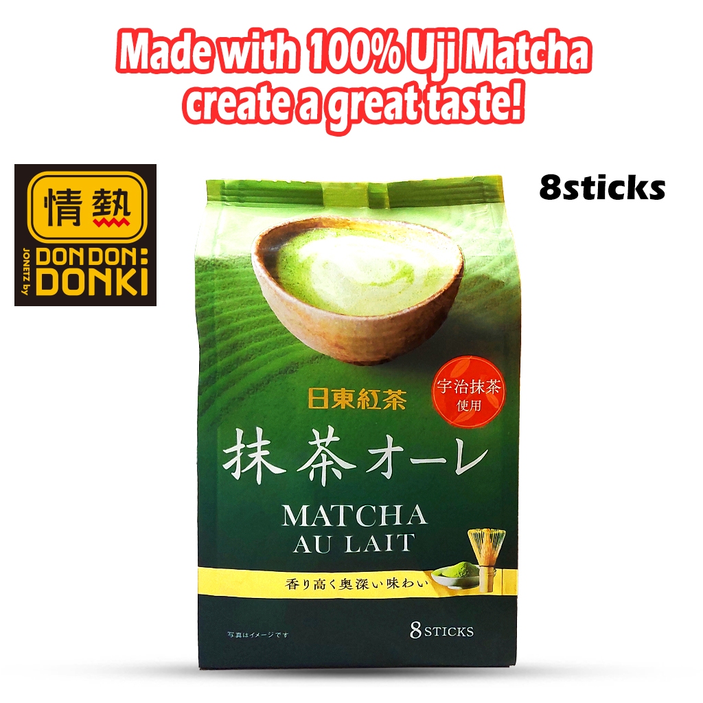 [DONKI] Japan Nittoh Royal Milk Tea Matcha Ore FC 8P